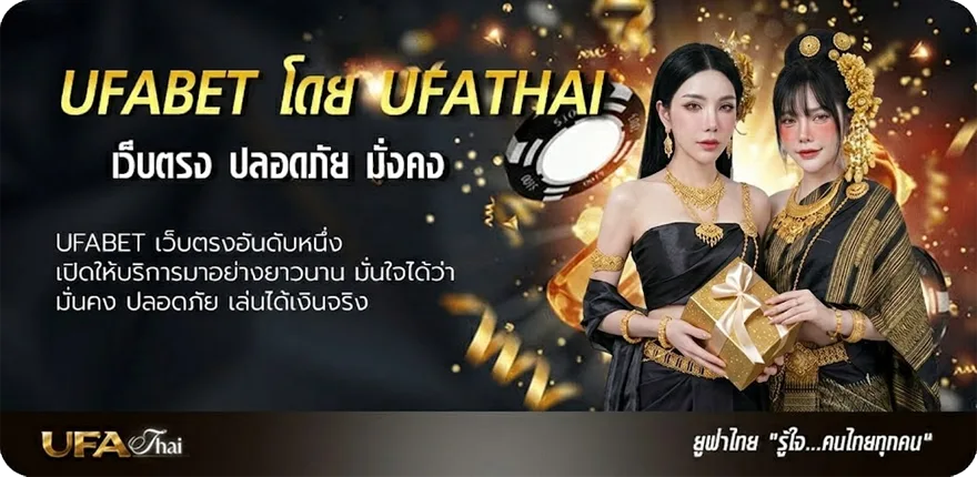 Banner สถิติหวย1มีนาคม แนะนำ — แทงบอลออนไลน์ คาสิโน หวย มวย สล็อต ครบวงจร
