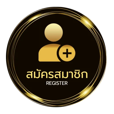 สมัครง่าย สถิติหวย1มีนาคม ไม่ถึง 1 นาที