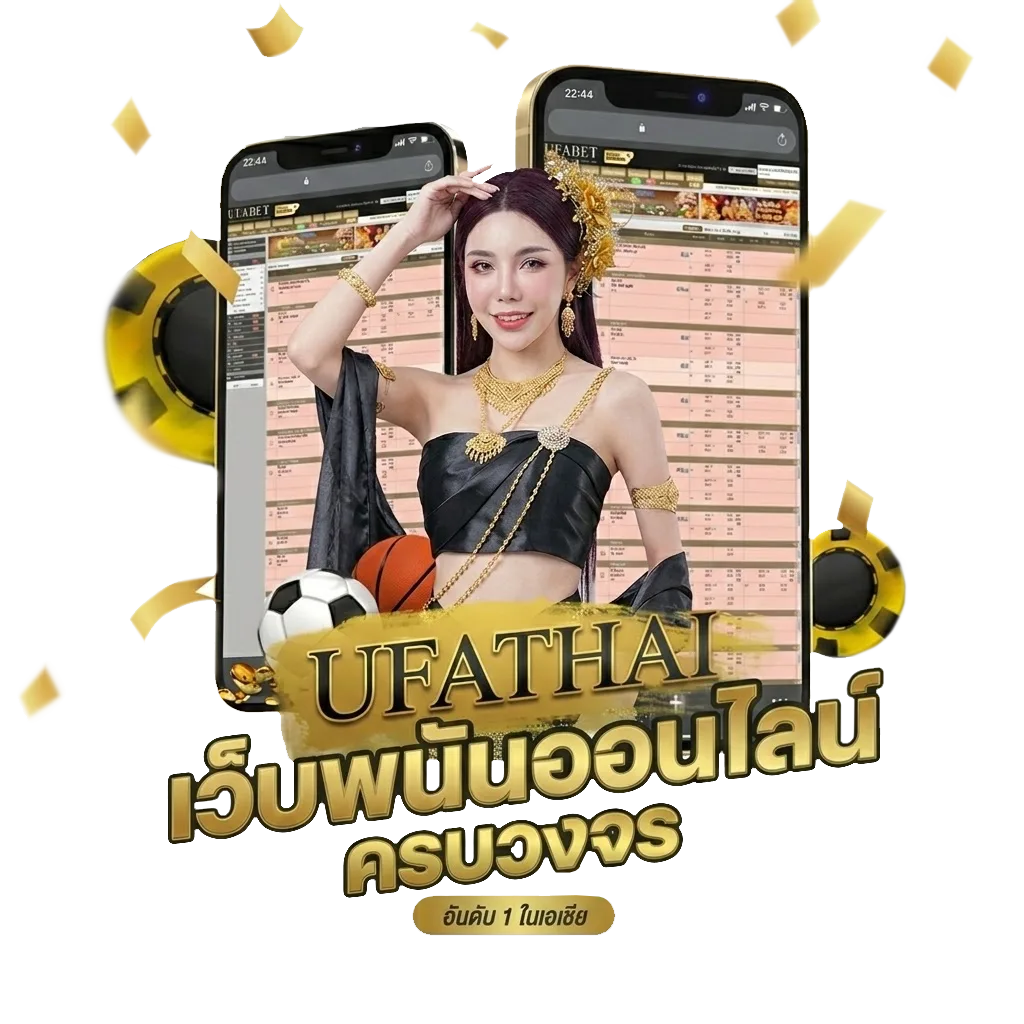 สถิติหวย1มีนาคม โบนัส — สมาชิกใหม่