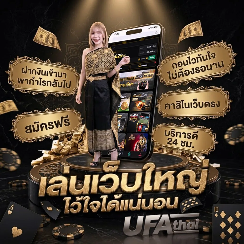 สถิติหวย1มีนาคม โลโก้แบรนด์ — ตัวแทนอย่างเป็นทางการ