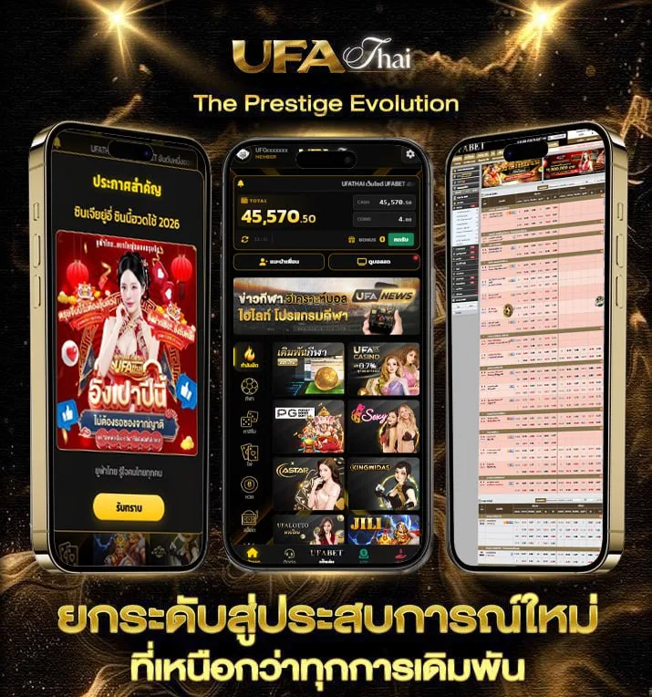 สถิติหวย1มีนาคม  เว็บแทงบอล